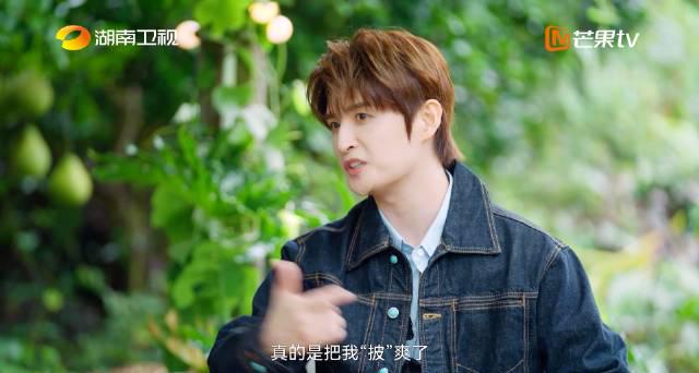 海外华人必看!手把手教你解除爱奇艺地区限制,追《披荆斩棘》不再卡顿