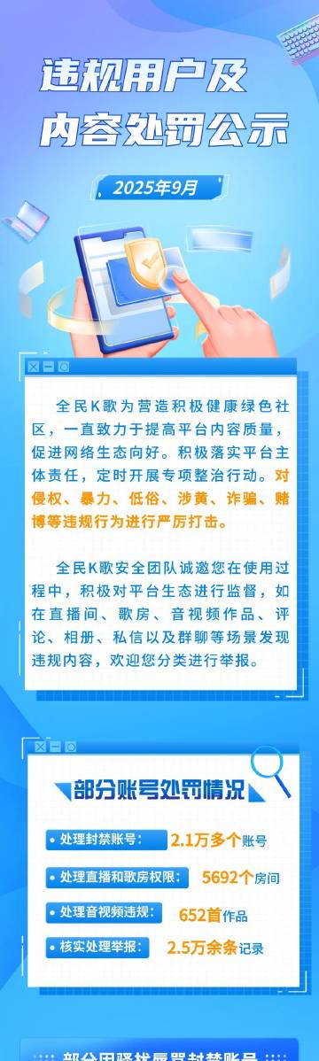海外追剧党必看!3招教你破解地区限制,轻松看遍国内热门影视