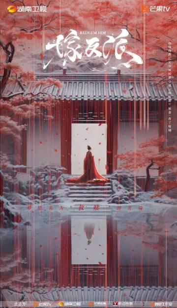 海外华人必看:轻松解除大陆影视音乐地区限制全攻略