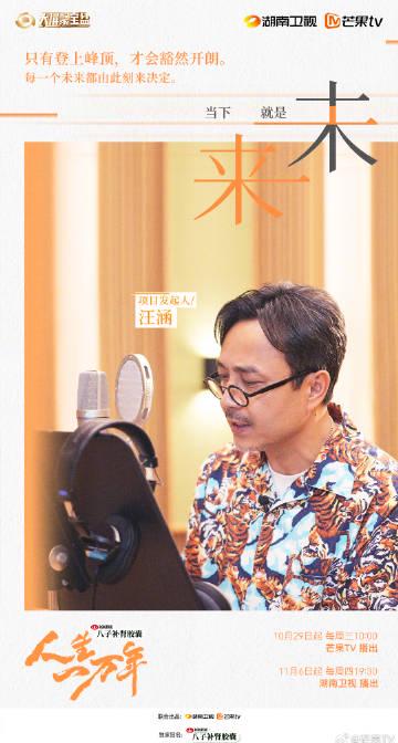 海外华人轻松解除地区限制,畅享国内热门影视综艺完整指南