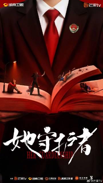海外华人必看:轻松解除中国大陆影视音乐地区限制全攻略