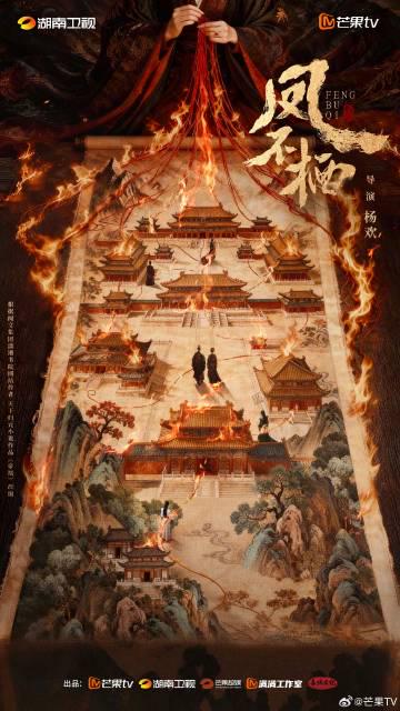 海外华人必看:轻松解除国内影视音乐地区限制的实用指南