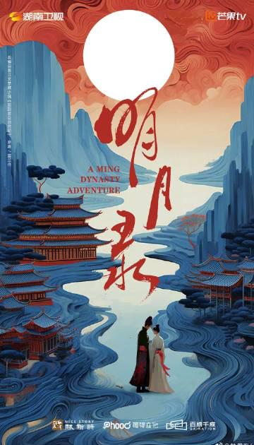 海外华人如何轻松解除中国大陆影视音乐综艺地区限制教程