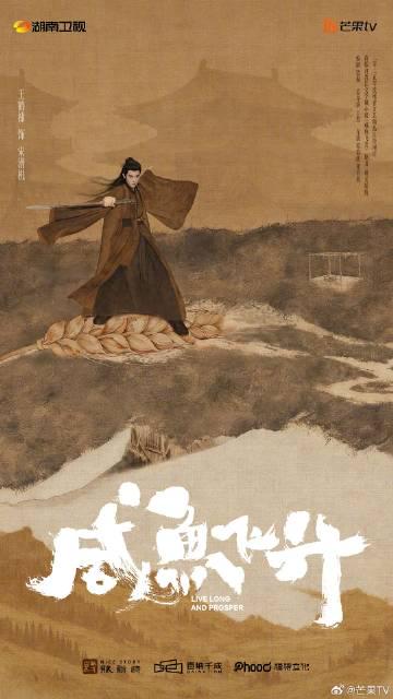 海外华人轻松解锁国内影音限制,畅享热门剧集综艺完整教程