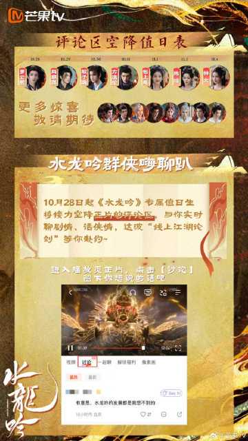海外追剧党必看!3分钟学会解除爱奇艺地区限制,再也不怕错过国产热剧