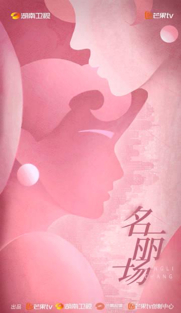 海外华人如何轻松解除大陆影视音乐综艺地区限制播放难题
