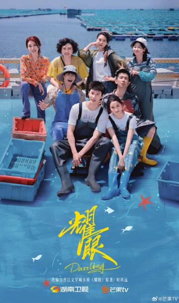 海外华人必看:3步解决爱奇艺、芒果TV地区限制,轻松追剧无压力