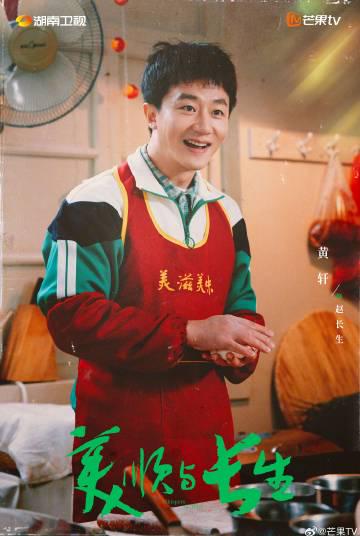 海外华人必看:轻松解除中国大陆影视音乐地区限制全攻略