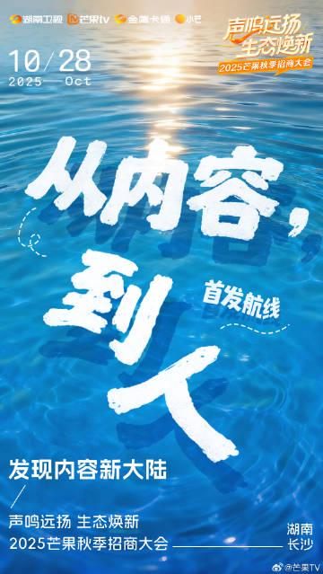 海外华人必看!3步解除爱奇艺地区限制,追剧不再卡顿