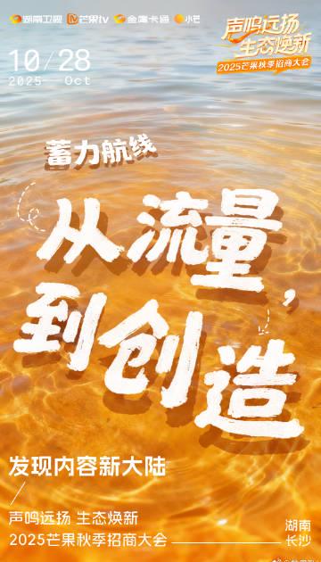 海外华人必看!3步解除爱奇艺地区限制,追剧不再卡顿