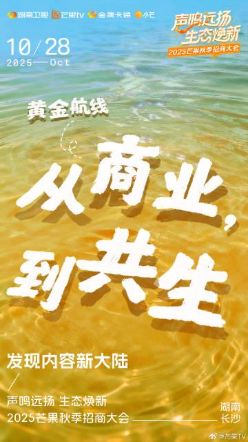 海外华人必看!3步解除爱奇艺地区限制,追剧不再卡顿