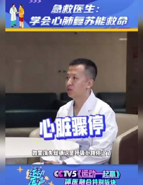 海外华人看不了国内综艺?3招教你轻松解锁《运动一起赢》等节目