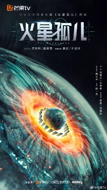 海外追剧不再愁!手把手教你解锁国内影视资源限制