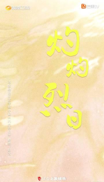 海外华人必看!3步解决爱奇艺地区限制,追剧不再卡顿