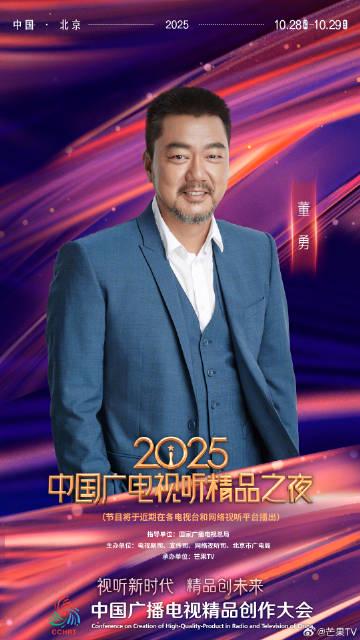 海外华人必看:轻松解除中国大陆影音内容地区限制全攻略