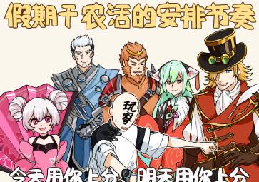 海外华人追剧攻略:轻松突破地区限制,告别卡顿享受国内影视综艺