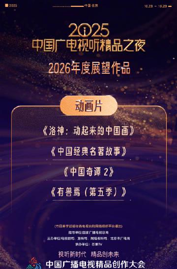 海外华人必看:轻松解除中国大陆影视音乐地区限制全攻略