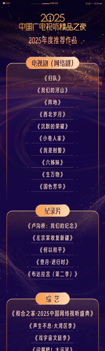 海外华人必看:3步解决爱奇艺地区限制,追剧不再卡顿!