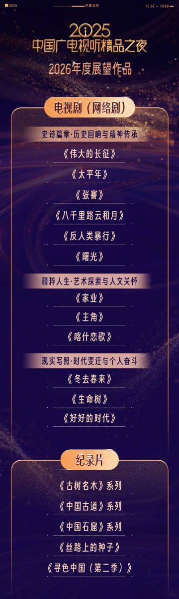 海外华人必看!3招解决爱奇艺地区限制,追剧不再愁