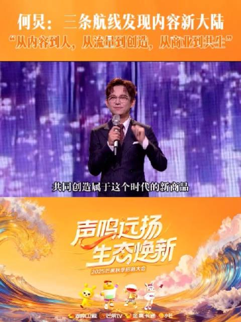 海外华人如何轻松解锁国内影视音乐综艺,告别播放限制与卡顿烦恼