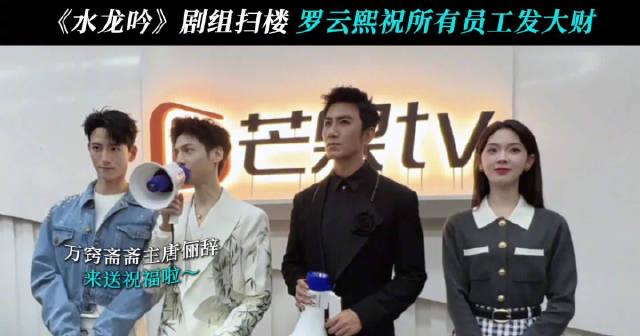 海外华人轻松解锁大陆影视限制,畅享芒果TV等平台完整内容