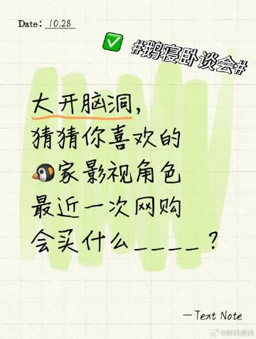海外华人如何轻松解除大陆影视限制?这些实用技巧让你不再错过热门剧集