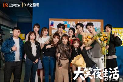 海外追剧党必看!3招解决爱奇艺地区限制,再也不用担心错过《大笑夜生活》