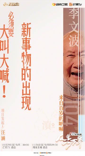 海外华人如何轻松解除大陆影视音乐综艺节目地区限制