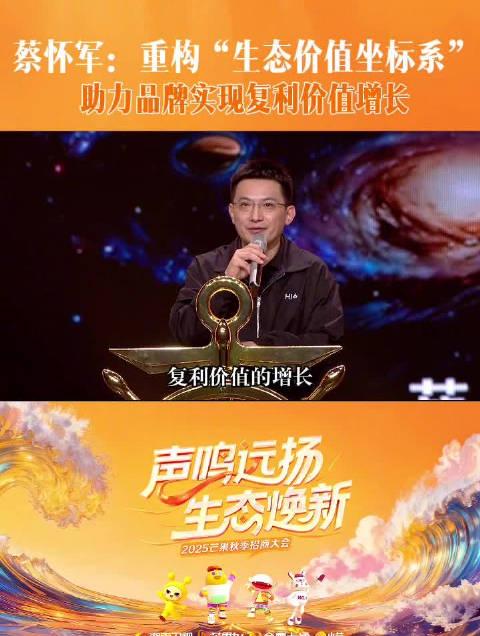 海外华人必看!3步解决爱奇艺、芒果TV地区限制,追剧不再愁