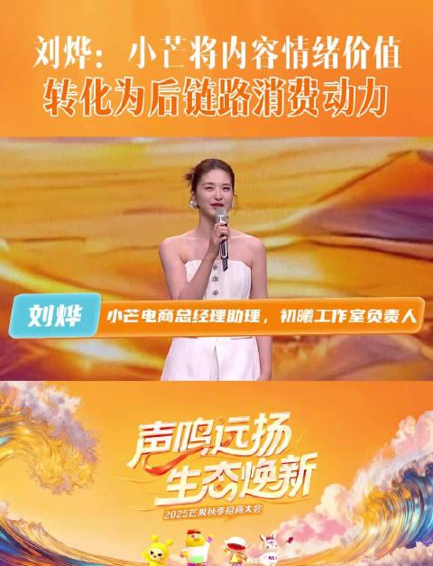 海外华人必看!一招解决爱奇艺地区限制,追剧不再卡顿