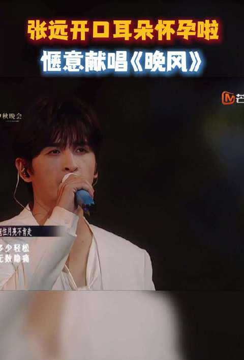 海外华人必看!3步解除爱奇艺、芒果TV地区限制,追剧听歌不再受限