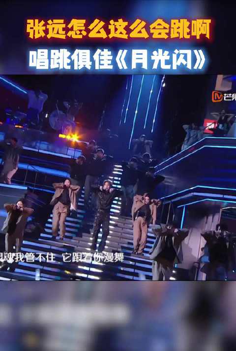 海外华人必看:轻松解除地区限制,畅享国内热门影视音乐