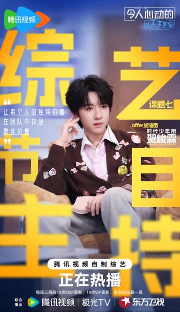 海外华人轻松解锁大陆影视限制,告别卡顿畅享精彩节目