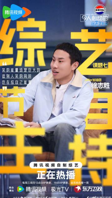 海外华人轻松解锁大陆影视限制,告别卡顿畅享精彩节目