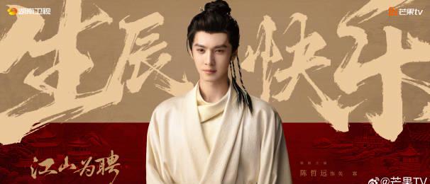 海外华人实用指南:轻松解除大陆影音限制,畅享热门剧集与综艺