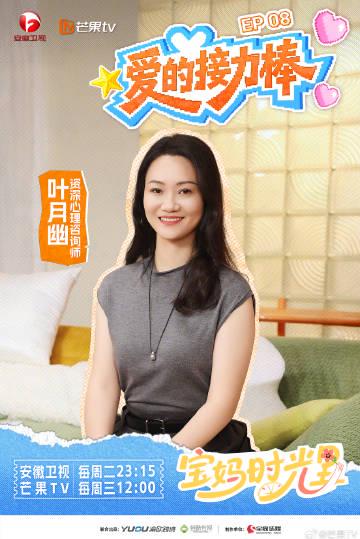 海外华人必看:轻松解除地区限制,畅享国内影视综艺全攻略