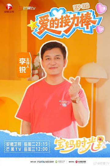 海外华人必看:轻松解除地区限制,畅享国内影视综艺全攻略