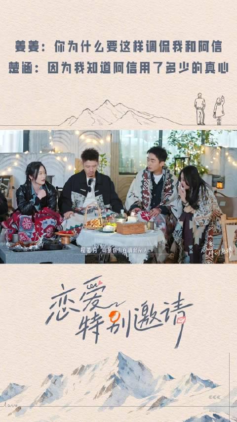 海外华人必看!3招解决爱奇艺地区限制,追剧不再卡顿