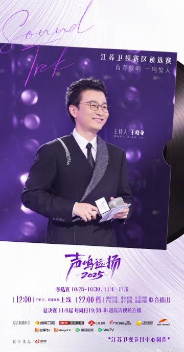 海外华人实用指南:轻松解除中国大陆影视音乐地区限制