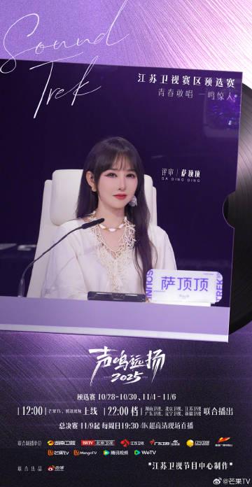 海外华人轻松解锁国内影音:解决地区限制全攻略