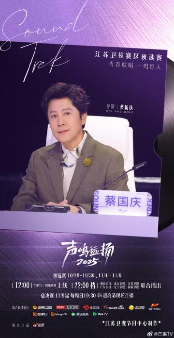 海外华人轻松解锁国内影音:解决地区限制全攻略