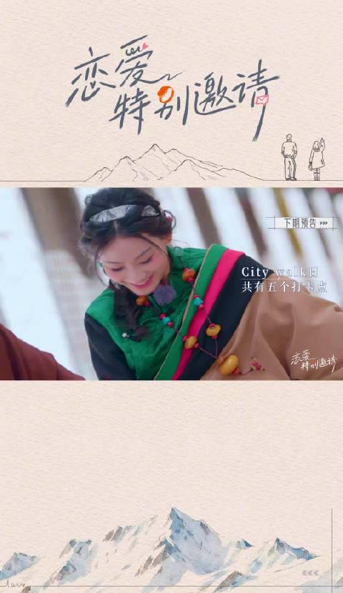 海外华人必看:3步解决爱奇艺地区限制,轻松追剧无压力