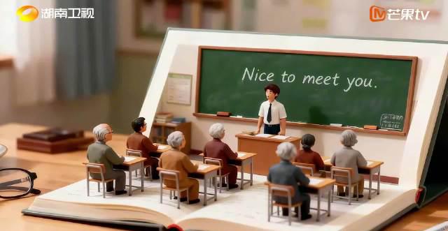 海外华人必看!3步解除爱奇艺地区限制,追剧不再卡顿