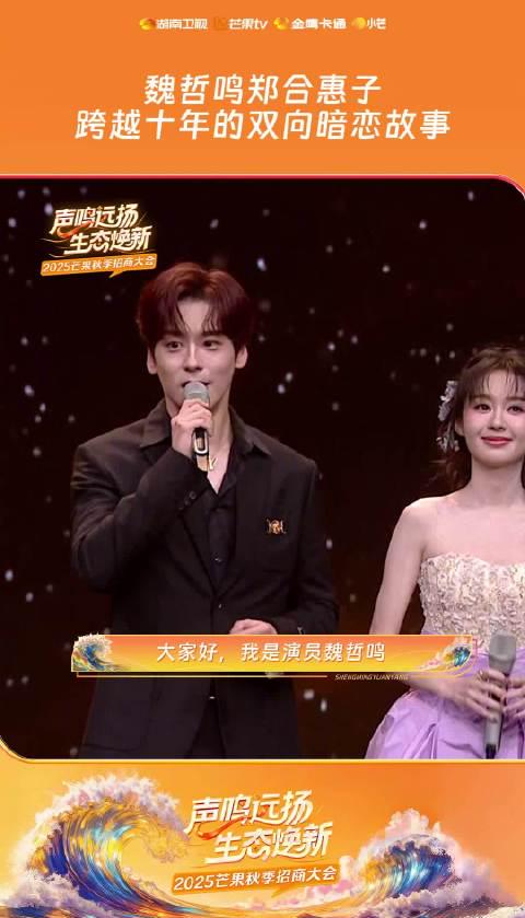 海外华人必看!手把手教你解除爱奇艺地区限制,追剧不再卡顿