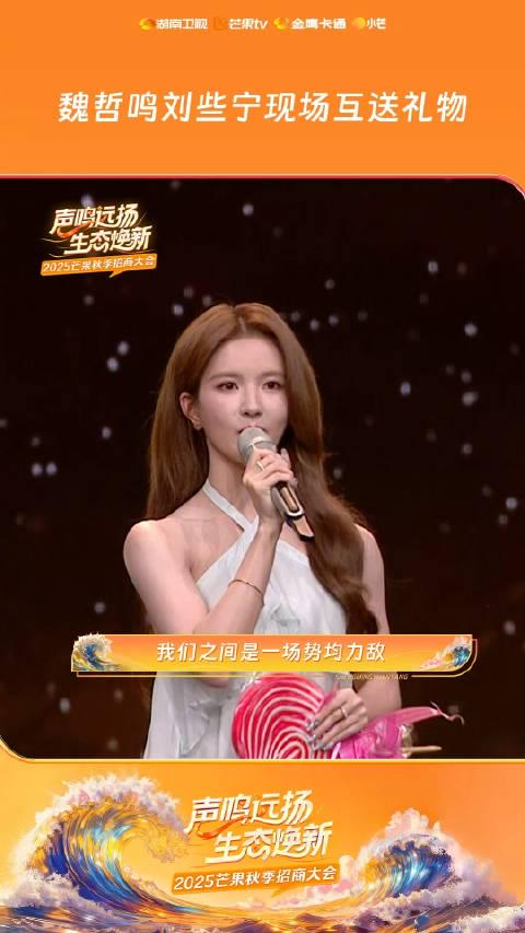 海外追剧党必看!一招解决爱奇艺地区限制,轻松解锁国内热门剧集