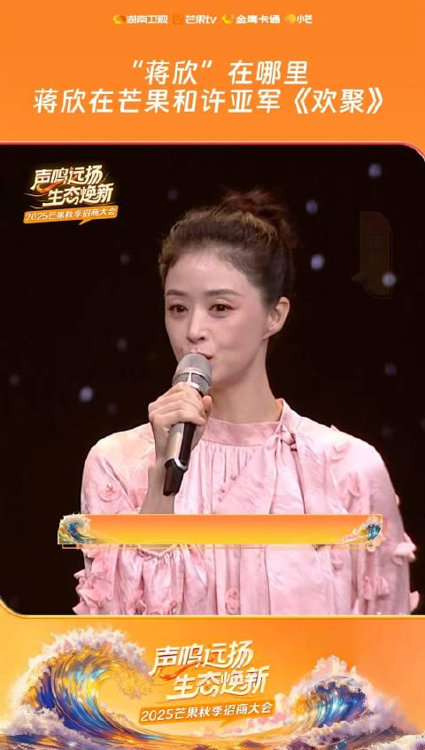 海外华人必看:轻松解除大陆影音限制,畅享芒果TV等平台