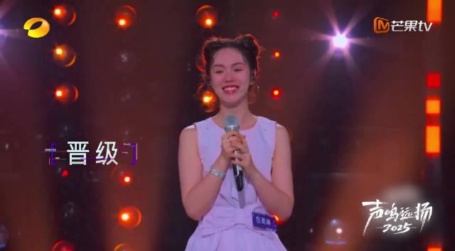 海外华人轻松解锁国内影音限制,畅享热门综艺无压力