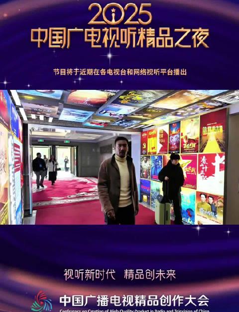 海外华人必看!3步解决爱奇艺地区限制,追剧不再卡顿