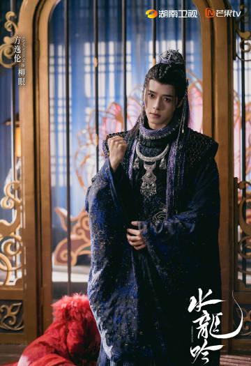 海外追剧党必看!3招教你解除爱奇艺地区限制,轻松追《水龙吟》