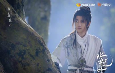 海外追剧党必看!3招教你解除爱奇艺地区限制,轻松追《水龙吟》